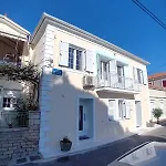 Апартаменты Mouses Erato