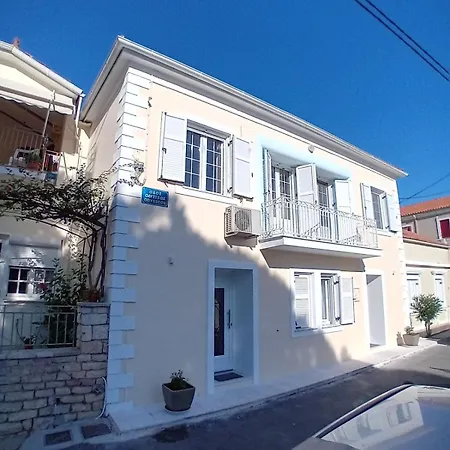 Appartement Mouses Erato